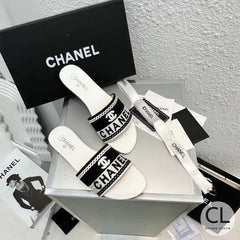 CHANEL FLAT SLIPPERS - WHITE